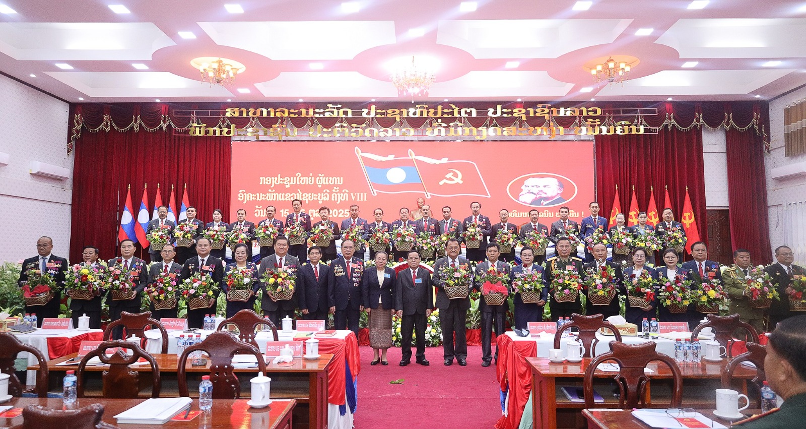 Đại hội Đảng bộ tỉnh Xayabury lần thứ VIII thành công tốt đẹp, ông Phengnilan Khamphanpheng được bầu làm Bí thư Tỉnh ủy