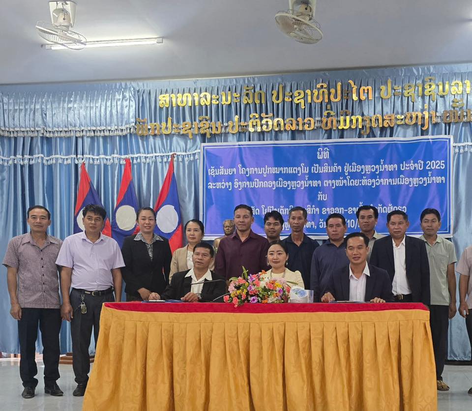 Luang Namtha ký hợp đồng triển khai dự án trồng dưa hấu xuất khẩu sang Trung Quốc