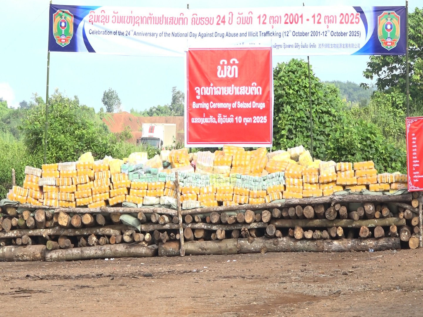 Bokeo tiêu hủy hơn 11 tấn ma túy nhân Ngày quốc gia phòng, chống ma túy
