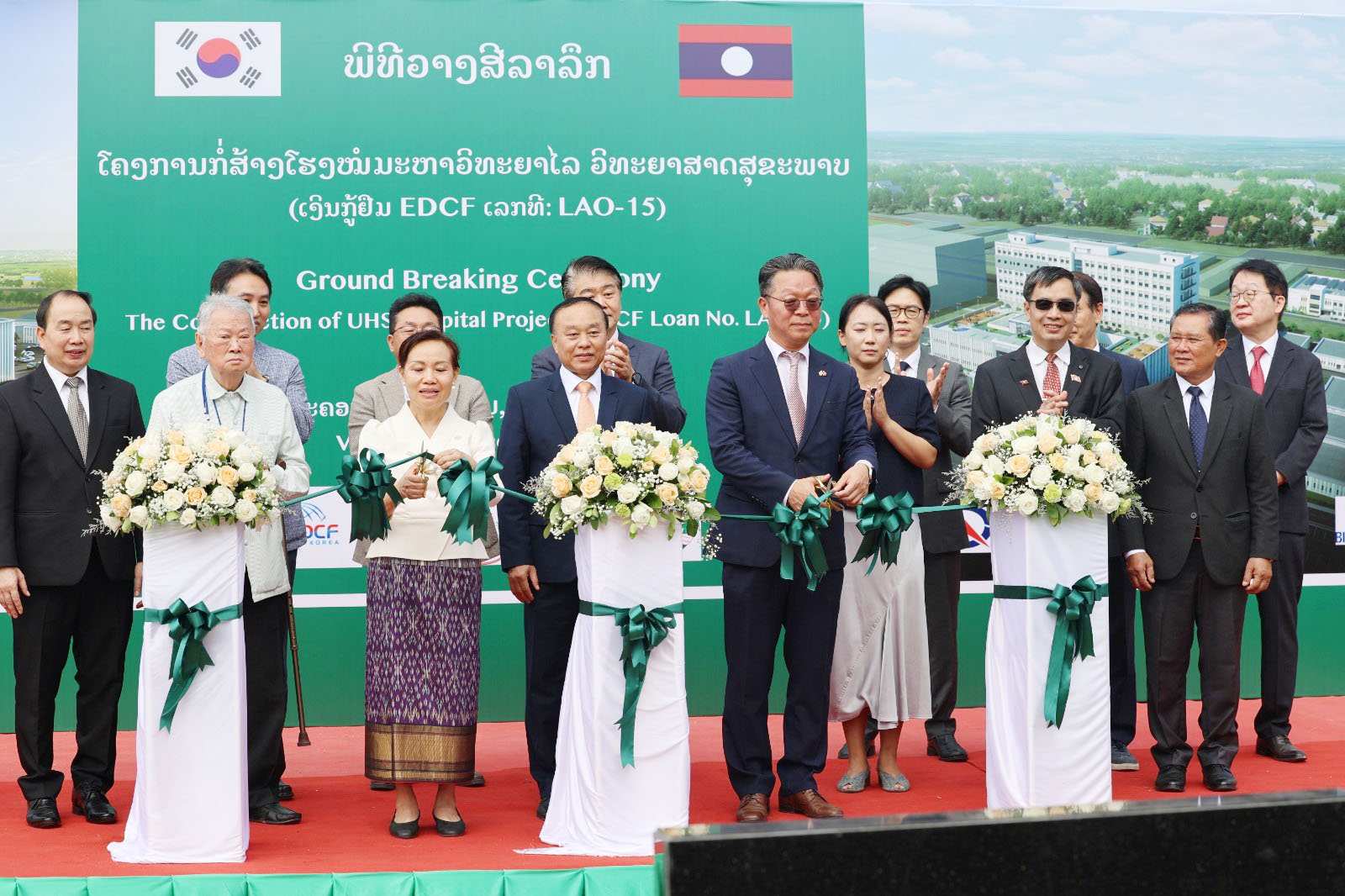 Khởi công xây dựng Bệnh viện Đại học Y quy mô 400 giường tại Viêng Chăn