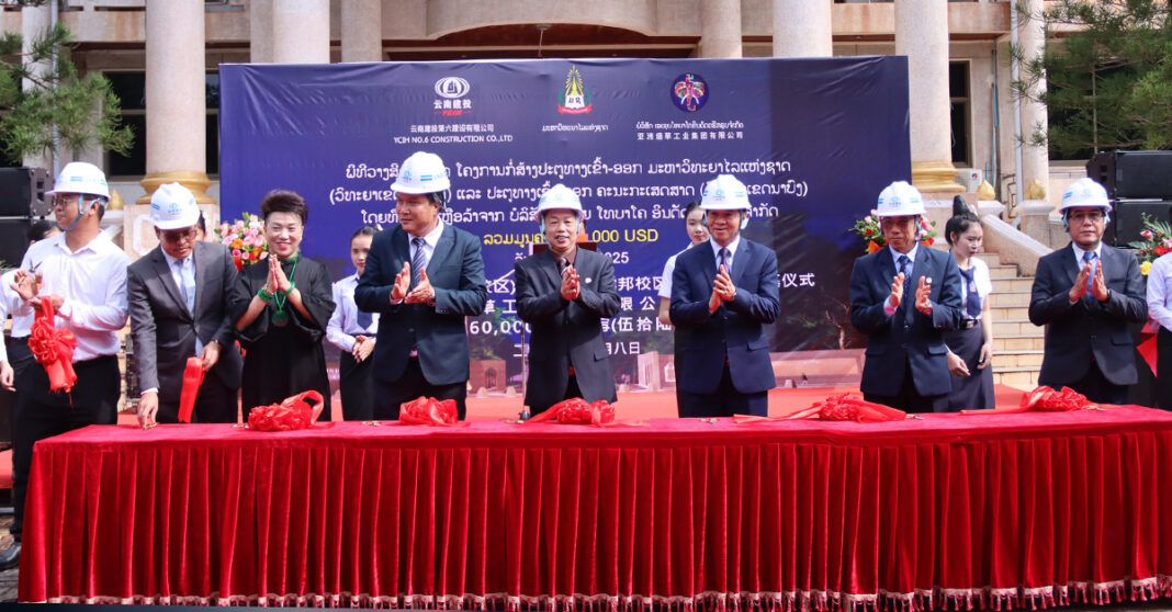Đại học Quốc gia Lào khởi công xây dựng cổng trường mới trị giá 560.000 USD