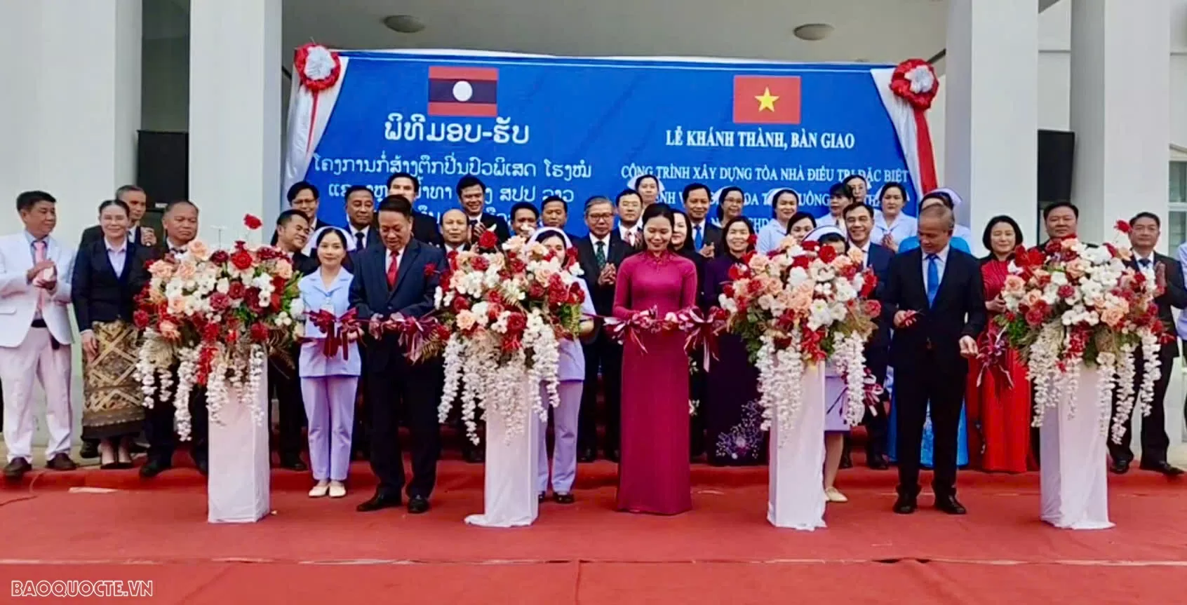 Phú Thọ hỗ trợ 960.000 USD xây dựng khu điều trị hiện đại tại Bệnh viện tỉnh Luang Namtha