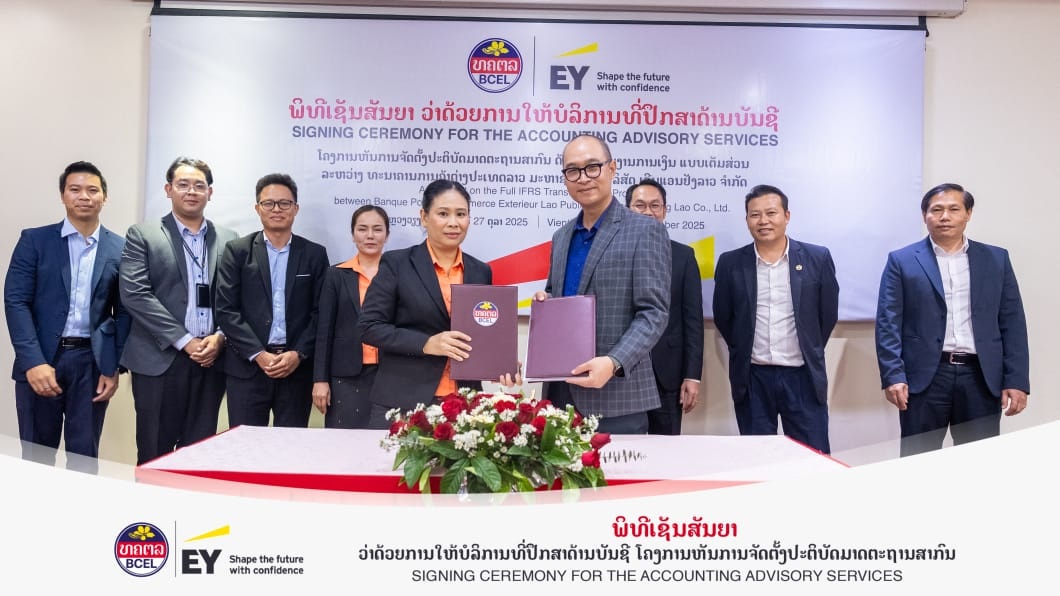 BCEL hợp tác với EY Lao triển khai Chuẩn mực Báo cáo Tài chính Quốc tế