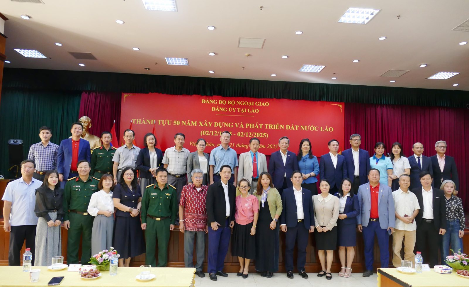 Sự phát triển của Lào luôn gắn liền với Việt Nam