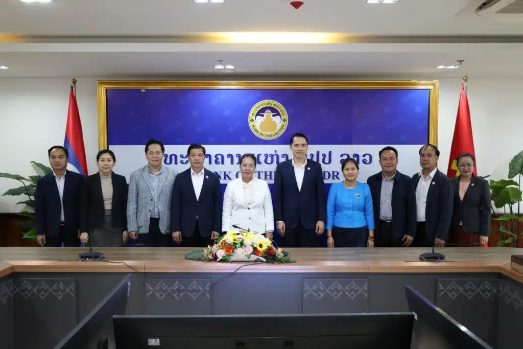 Ngân hàng Nhà nước Lào giảm lãi suất kỳ hạn 7 ngày xuống 8,5%