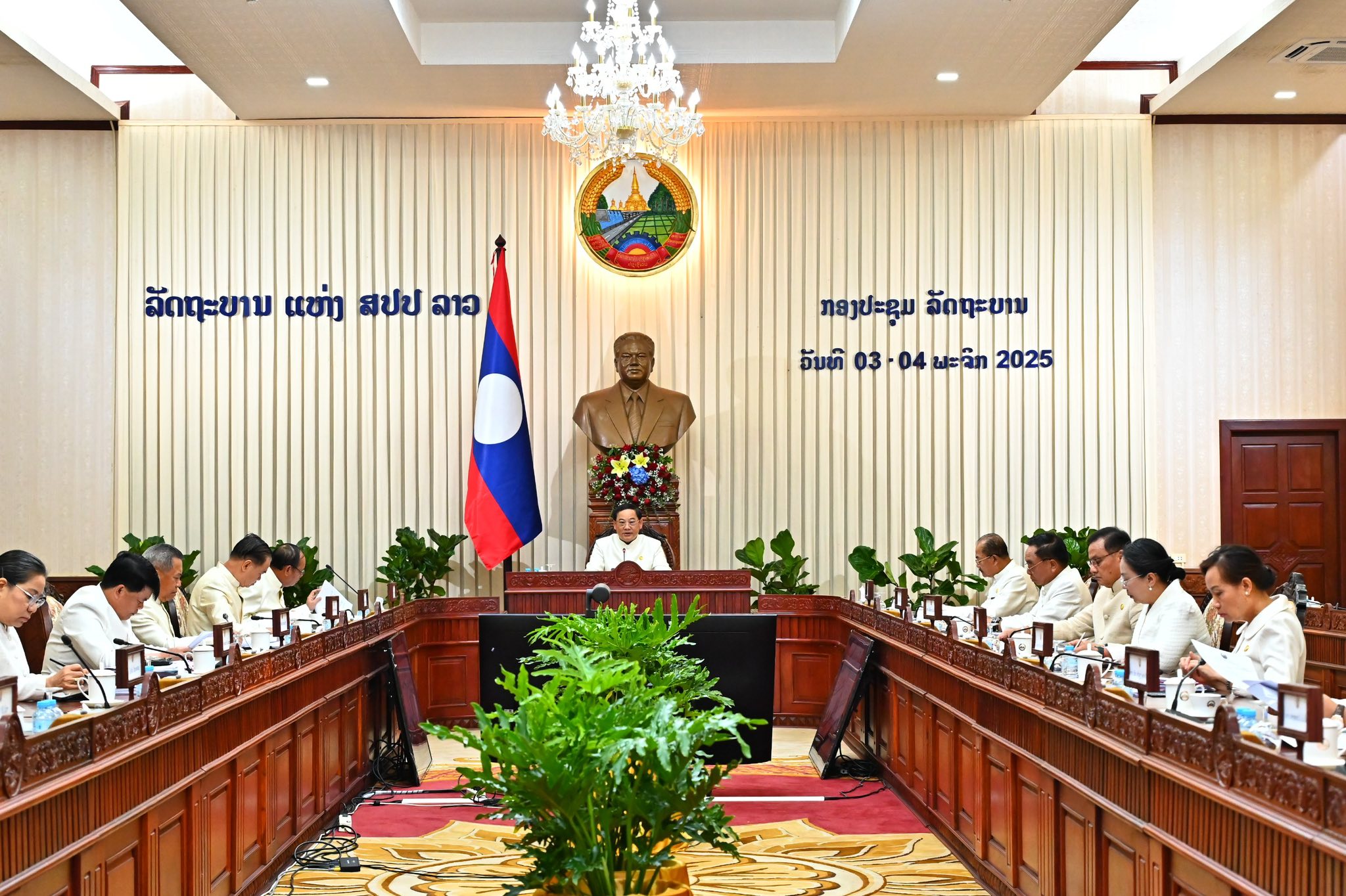 Chính phủ Lào họp phiên thường kỳ tháng 10 năm 2025