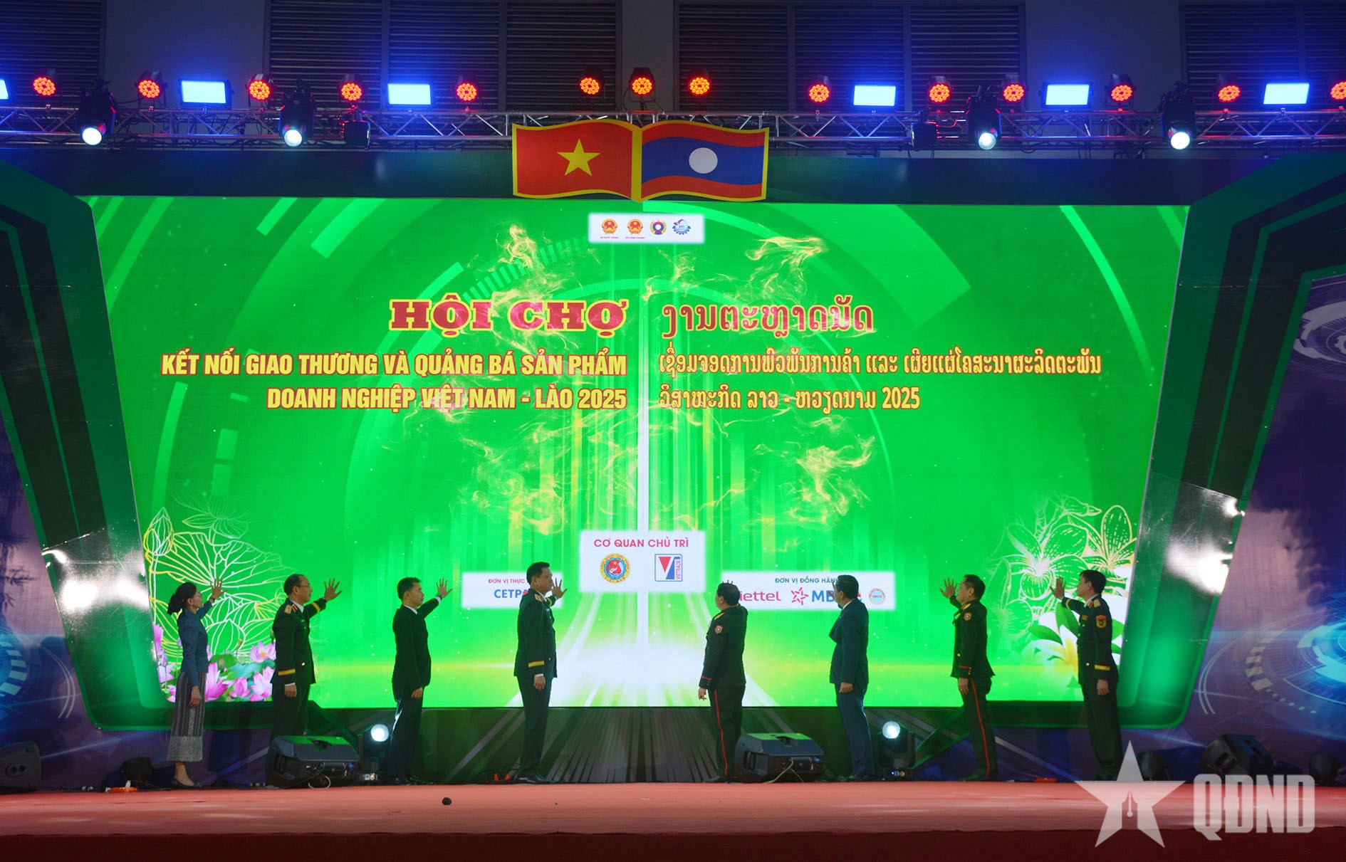 Khai mạc Hội chợ kết nối giao thương Việt Nam – Lào