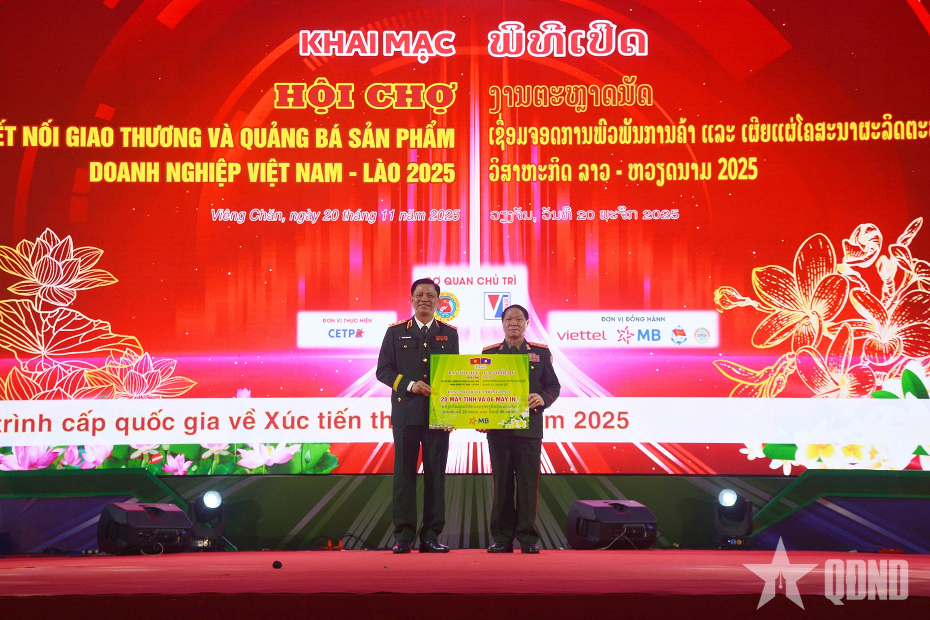 Khai mạc Hội chợ kết nối giao thương Việt Nam - Lào