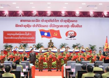 Bộ Công an Lào công bố 10 sự kiện nổi bật năm 2025