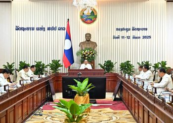 Chính phủ Lào họp phiên thường kỳ tháng 11/2025, xem xét nhiều dự thảo nghị định quan trọng