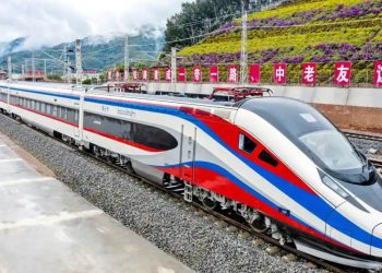 Đường sắt Lào – Trung kỷ niệm 4 năm hoạt động, thúc đẩy kết nối khu vực