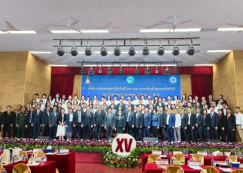 Viện Khổng Tử Đại học Quốc gia Lào kỷ niệm 15 năm thành lập