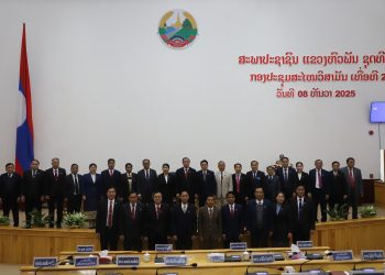 Huaphan kiện toàn nhân sự, bổ nhiệm nhiều lãnh đạo chủ chốt