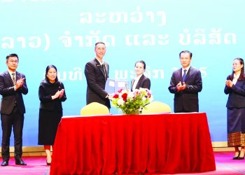 Lào thúc đẩy hợp tác công – tư để nâng tầm sản phẩm “Made in Laos”