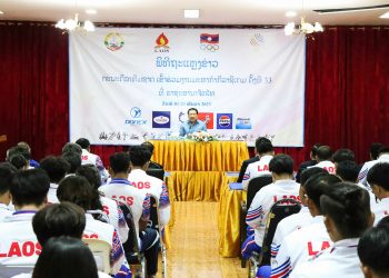 Lào đặt mục tiêu giành 5 huy chương vàng tại SEA Games 33