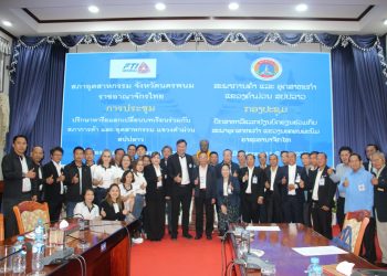 Khammuan và Nakhon Phanom tăng cường hợp tác kinh tế – thương mại
