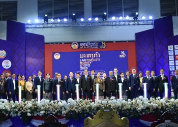 Lào tổ chức Triển lãm Tài chính quy mô toàn quốc