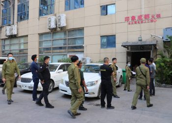 Đặc khu kinh tế Tam giác Vàng chấp hành nghiêm yêu cầu chấm dứt hoạt động trò chơi trực tuyến