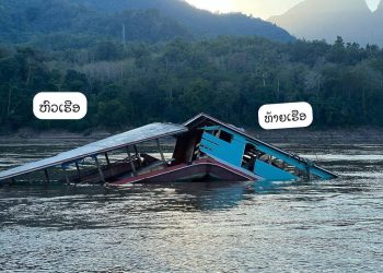Luang Prabang: Tàu chở khách va vào đá ngầm, bị chìm khiến 3 người mất tích
