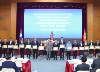 Bộ Ngoại giao Lào tổng kết công tác năm 2025, đề ra phương hướng nhiệm vụ năm 2026