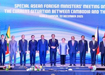 Lào dự Hội nghị Bộ trưởng Ngoại giao ASEAN đặc biệt về tình hình hiện nay giữa Campuchia và Thái Lan