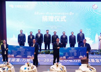 Lào – Trung Quốc phối hợp nâng cao chất lượng cung ứng điện