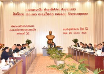 Lào tổ chức Hội nghị Trung ương lần thứ 12, hoàn thiện công tác chuẩn bị Đại hội XII của Đảng