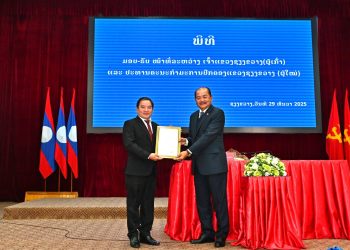 Tỉnh Xiengkhoang có tân Chủ tịch Ủy ban Chính quyền tỉnh