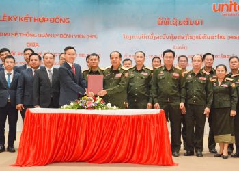 Quân đội Lào hợp tác với Unitel triển khai hệ thống quản lý bệnh viện hiện đại HIS