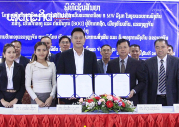 Tỉnh Viêng Chăn ký thỏa thuận đầu tư ba dự án điện mặt trời tổng công suất 15 MW