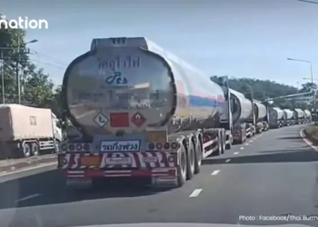 Thái Lan xin lỗi Lào sau biện pháp kiểm soát xuất khẩu nhiên liệu qua cửa khẩu Chong Mek