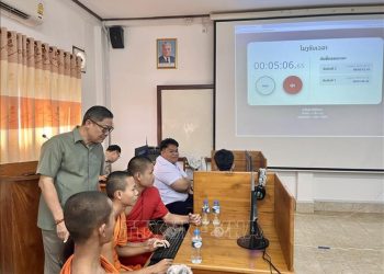 Việt Nam, Lào thúc đẩy hợp tác giáo dục về khoa học, công nghệ