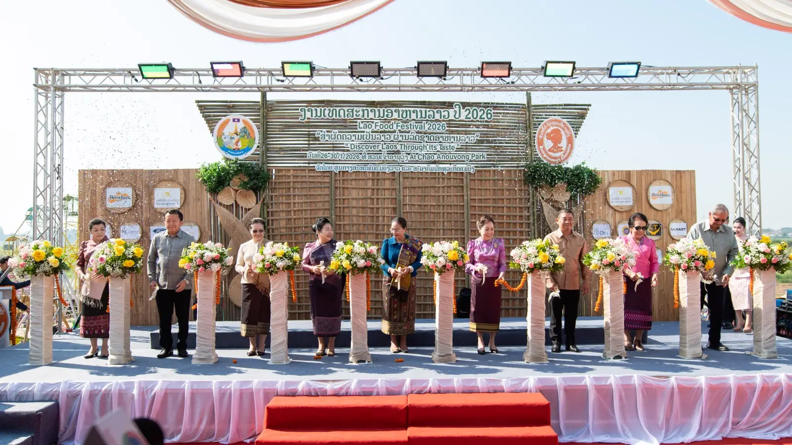 Liên hoan Ẩm thực Lào lần thứ 21 với chủ đề “Khám phá Lào qua hương vị”