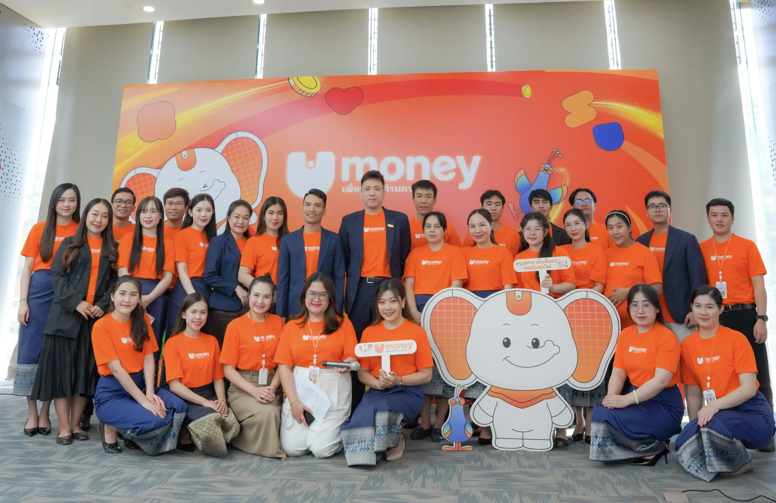 Umoney ra mắt giao diện thương hiệu mới