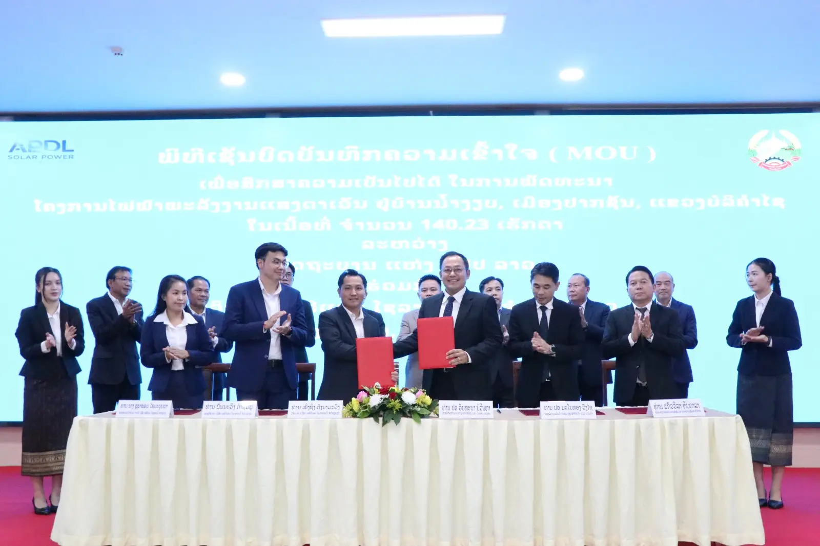 Lào ký MOU nghiên cứu dự án điện mặt trời 100 MW tại Bolikhamxay