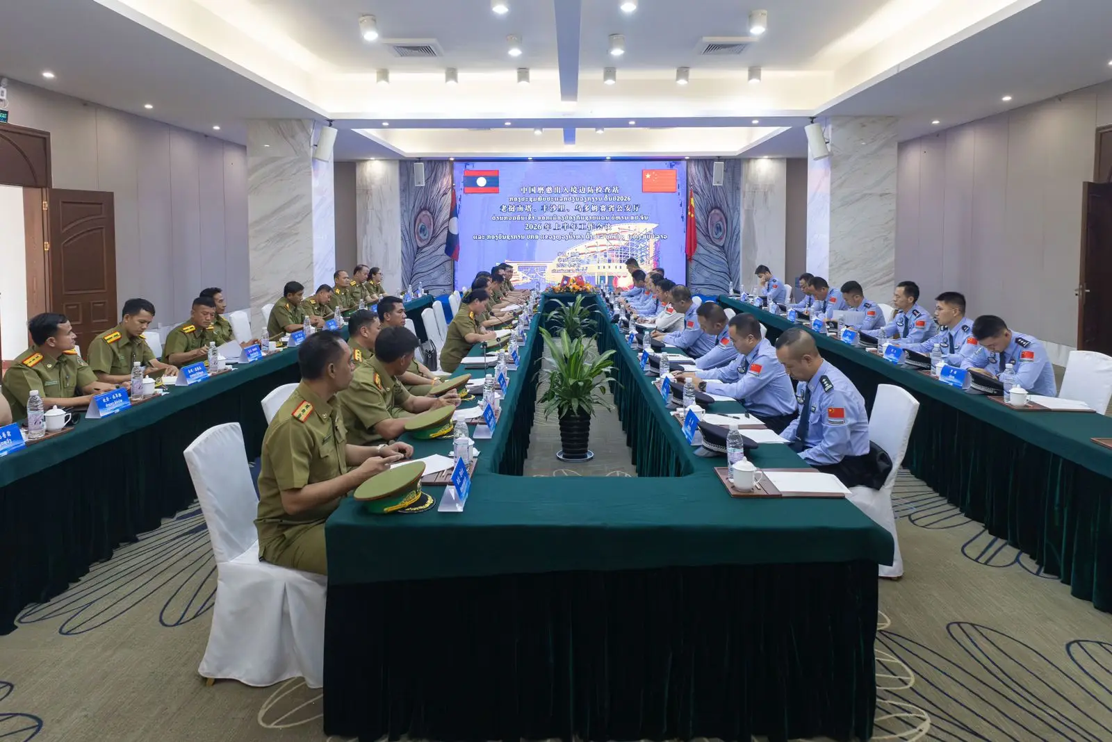 Lào – Trung Quốc tăng cường phối hợp bảo vệ an ninh biên giới