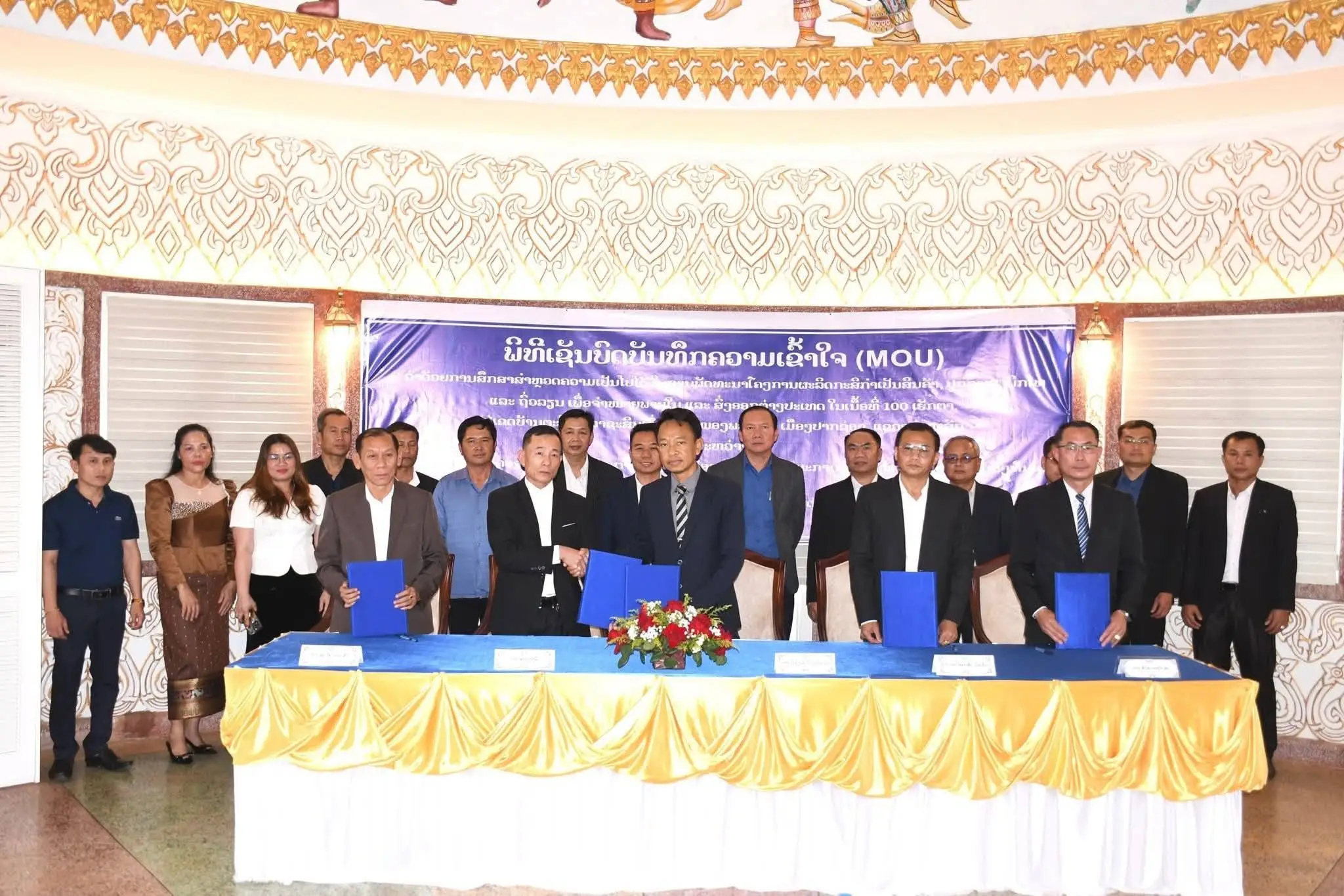 Champasak khảo sát dự án phát triển cà phê, hồ tiêu và sầu riêng tại Pakxong