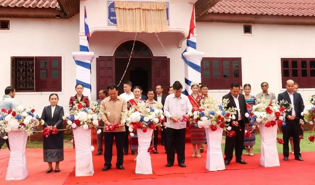Tổng Bí thư, Chủ tịch nước Lào tham dự lễ thành lập và đặt tên cho xã mới tại Sekong