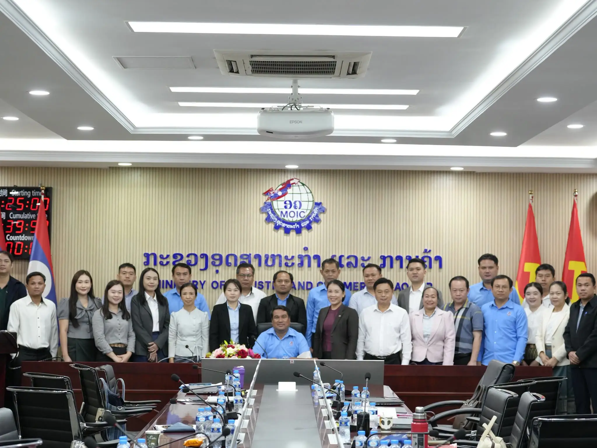 Bộ Công Thương Lào phổ biến Quyết định mới về xử phạt vi phạm trong lĩnh vực doanh nghiệp
