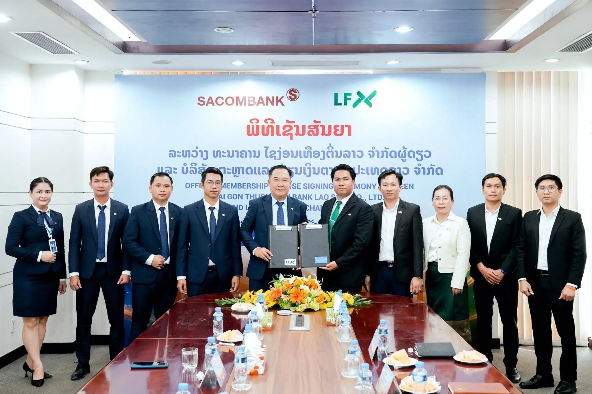Sacombank Lào chính thức gia nhập LFX, mở rộng tiện ích mua bán ngoại tệ trực tuyến trên Sacombank E-Pay