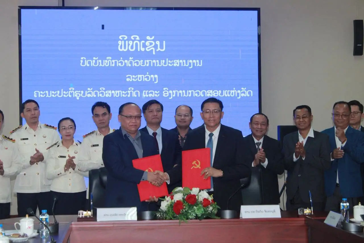 Lào tăng cường kiểm toán doanh nghiệp nhà nước, thúc đẩy minh bạch tài chính