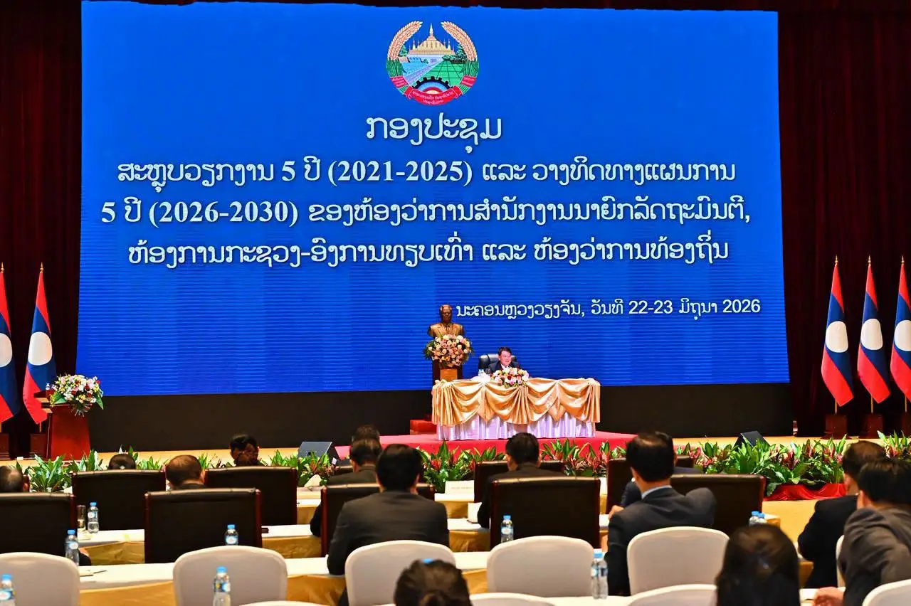 Văn phòng Thủ tướng Lào xác định nhiệm vụ trọng tâm giai đoạn 2026–2030