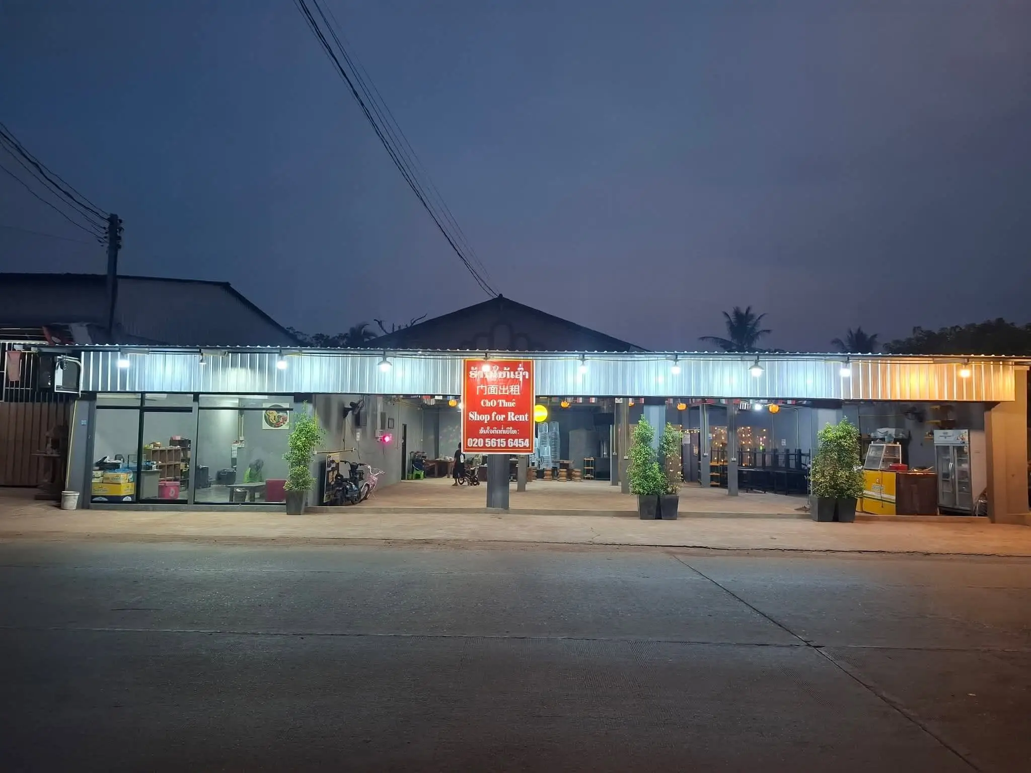 Cửa hàng cho thuê: Bản Khăm-sa-vạt, quận Saysettha, Thủ đô Viêng Chăn