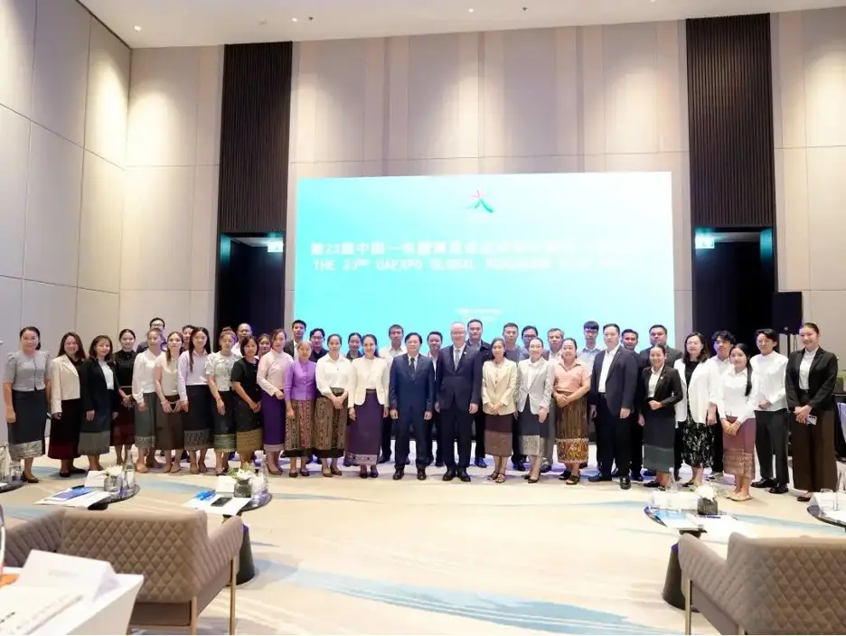 Sekong đại diện Lào tham gia chương trình City of Charm tại CAEXPO 2026