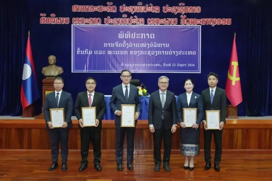 Bộ Ngoại giao Lào kiện toàn nhân sự một số đơn vị