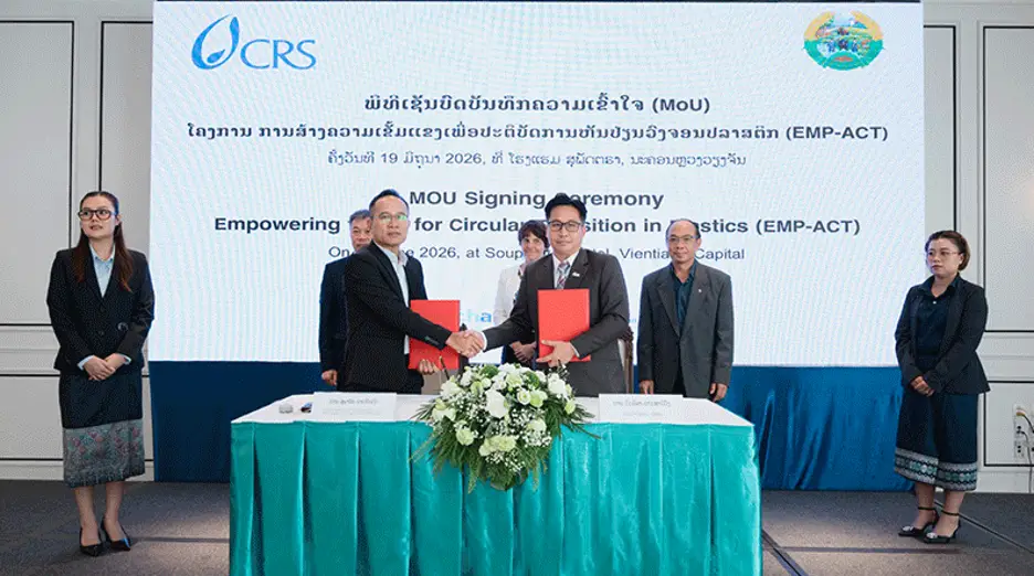 EU hỗ trợ Lào triển khai dự án quản lý rác thải nhựa tại Savannakhet và Khammuon