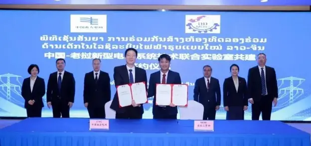 Lào và Trung Quốc hợp tác xây dựng phòng thí nghiệm công nghệ hệ thống điện kiểu mới