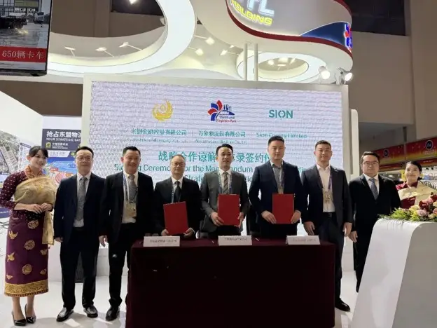 Nhiều thoả thuận giữa doanh nghiệp lớn của Lào và Trung Quốc được ký kết tại Hội chợ Trung Quốc – Nam Á lần thứ 10
