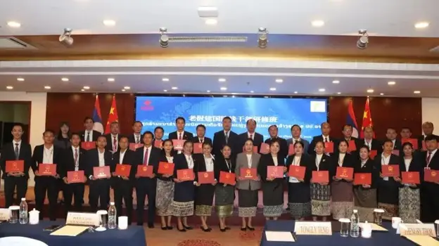 35 cán bộ Mặt trận Lào Xây dựng Đất nước hoàn thành khóa bồi dưỡng nghiệp vụ tại Vân Nam, Trung Quốc