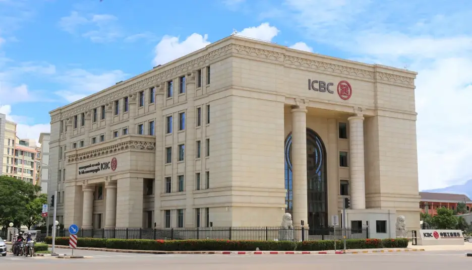 ICBC Vientiane hoàn thành đợt điều chuyển tiền mặt Nhân dân tệ xuyên biên giới đầu tiên: Thúc đẩy hợp tác tài chính Lào – Trung và Quốc tế hoá Nhân dân tệ tại Lào